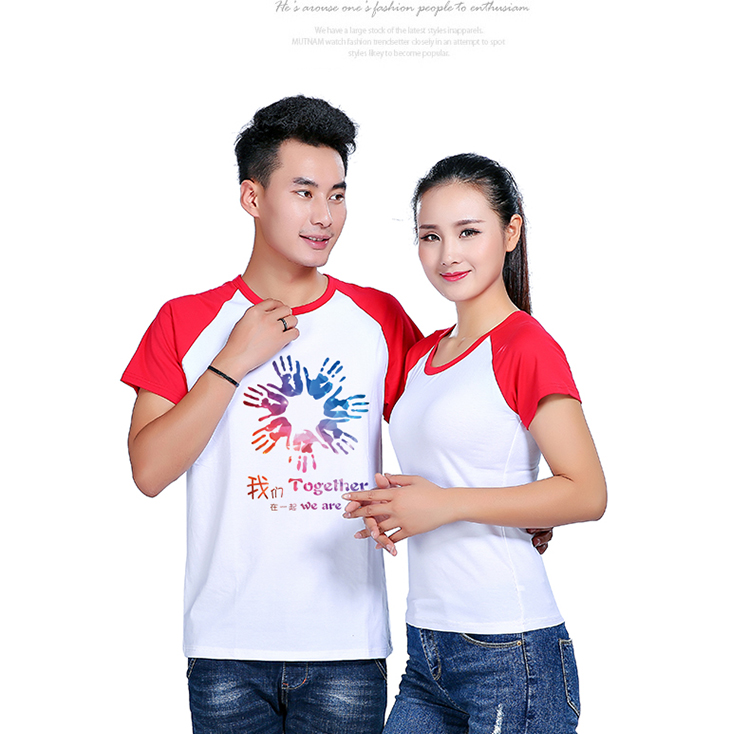 1568273521220128.jpg 1班服2班短袖校运动会纯棉T恤集体diy中小学生毕业56厉害了我的班(图13)