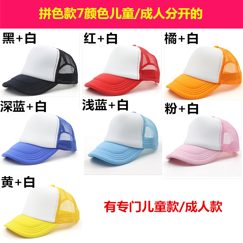 奶茶店专用帽子贡茶工作帽子女咖啡色鸭舌帽广告帽子定制LOGO印字(图3)