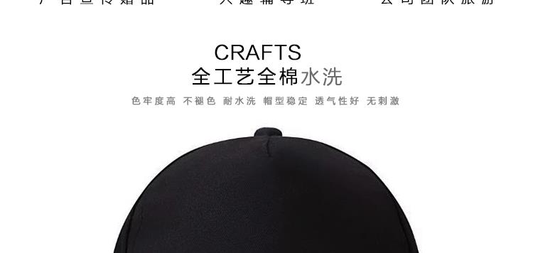 幼儿园儿童帽子定制logo印字DIY小学生安全小黄帽广告活动遮阳帽(图26)