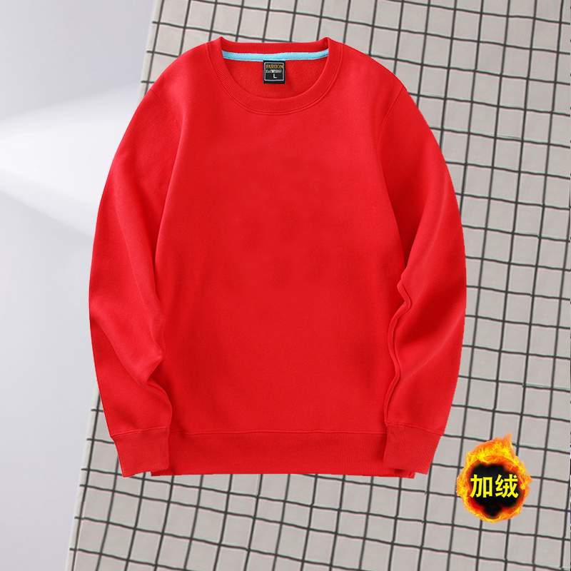 同学聚会运动会团体服班服情侣长袖加绒卫衣定制秋冬加厚外套20年(图7)