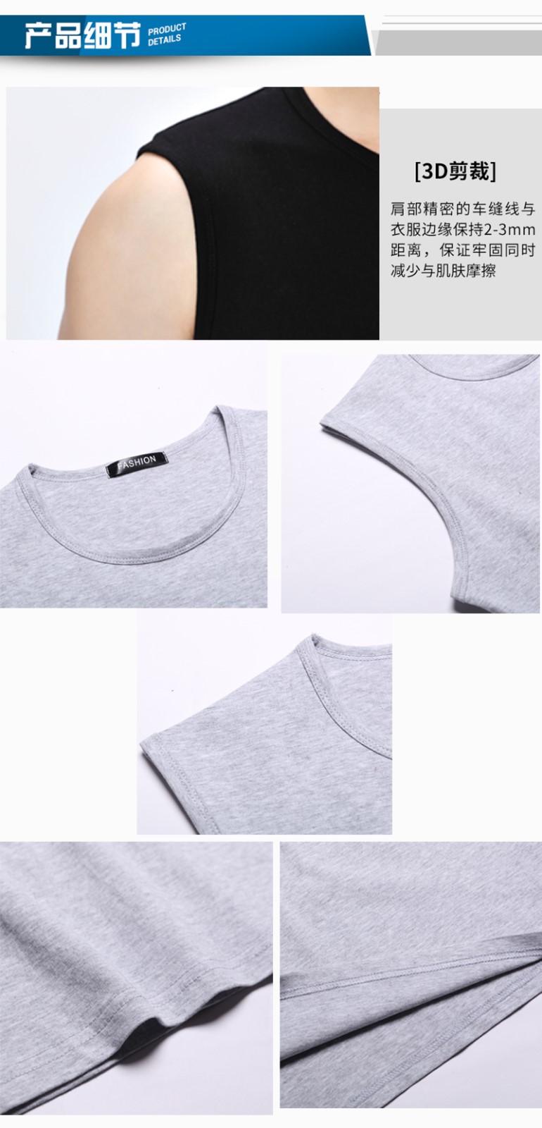 1575172820599918.jpg 男士背心加大码纯棉汗衫无袖T恤坎肩宽松休闲运动健身跨栏打底衫(图9)