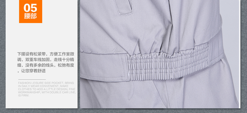 防静电长袖工作服套装男 春秋电工维修加油站工服套装汽修服工装(图17)