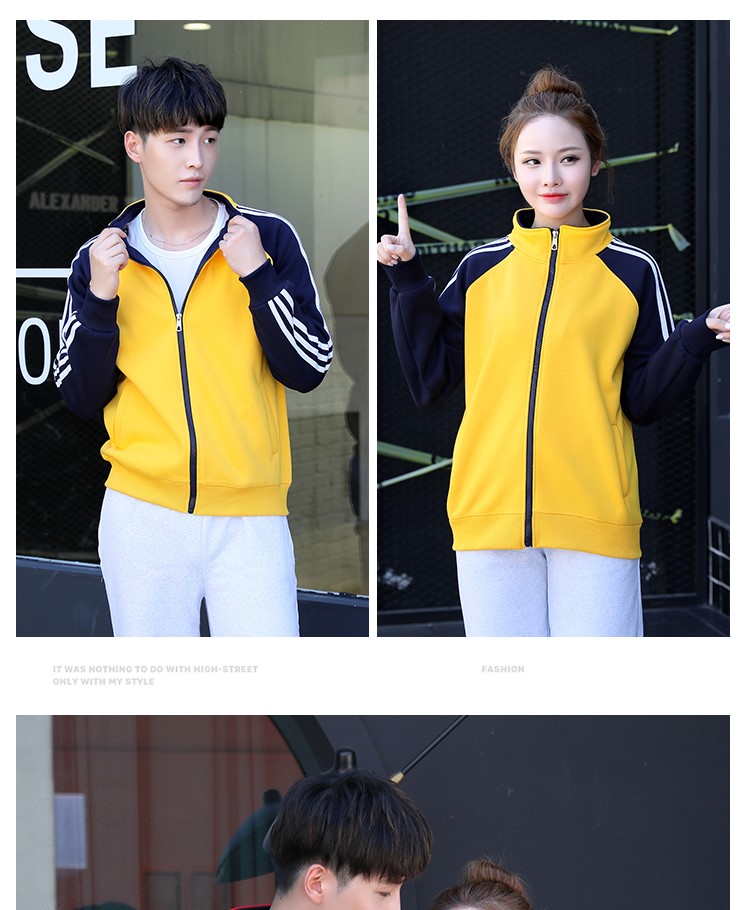 卫衣定制logo定做diy班服团体聚会文化衫长袖外套员工秋冬工作服(图8)