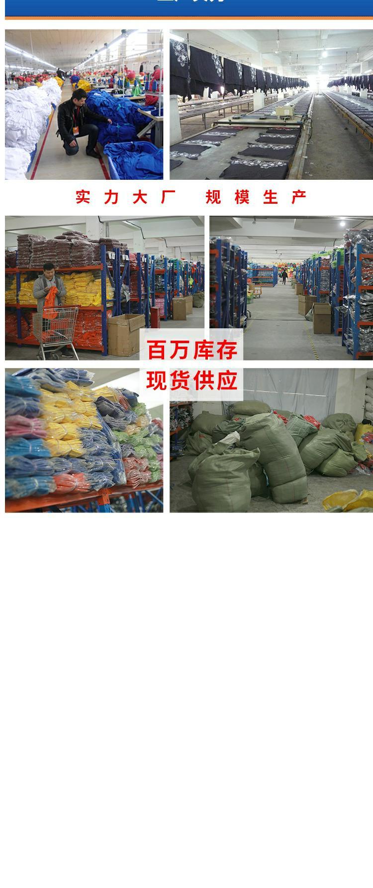 1575197766560672.jpg 2018新款男式polo衫定制 长袖棉质立领工作服可印Logo定制设计(图4)