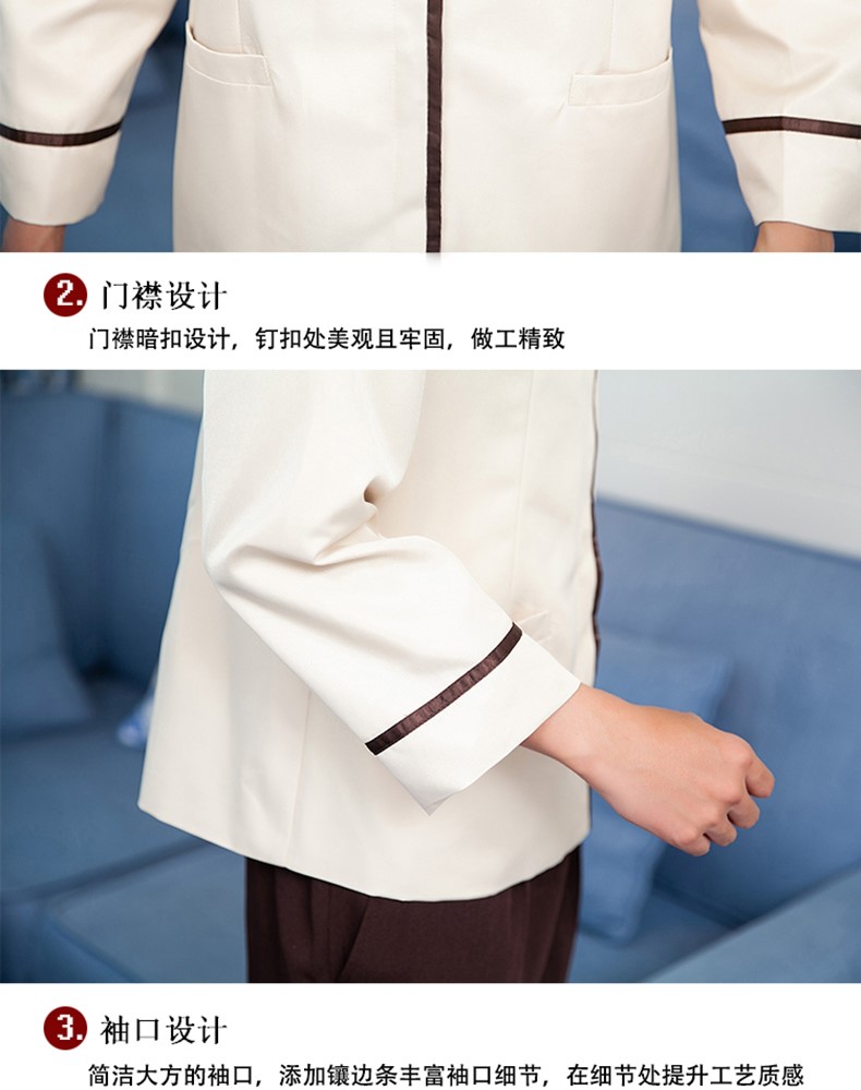 高档酒店客房保洁服秋冬季定做医院护工PA工作服装家政物业长袖女(图9)