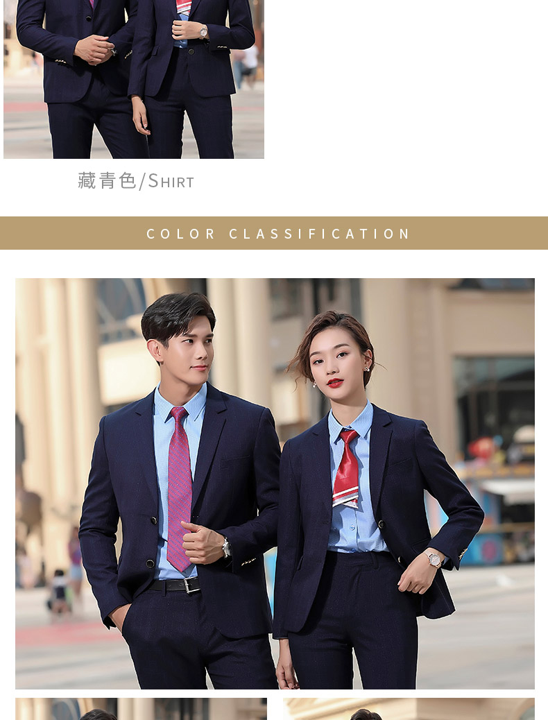 9961#男女西服 暗格子(图14)