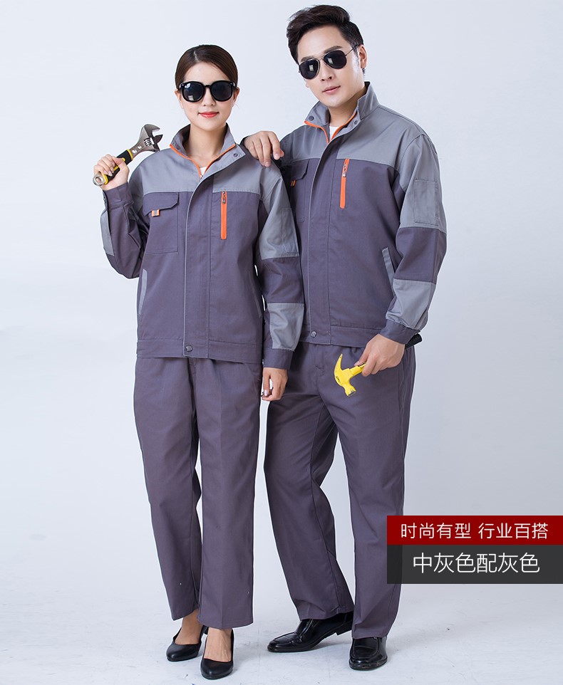 工作服套装长袖夏季工装制服汽修劳保服厂服定制(图14)