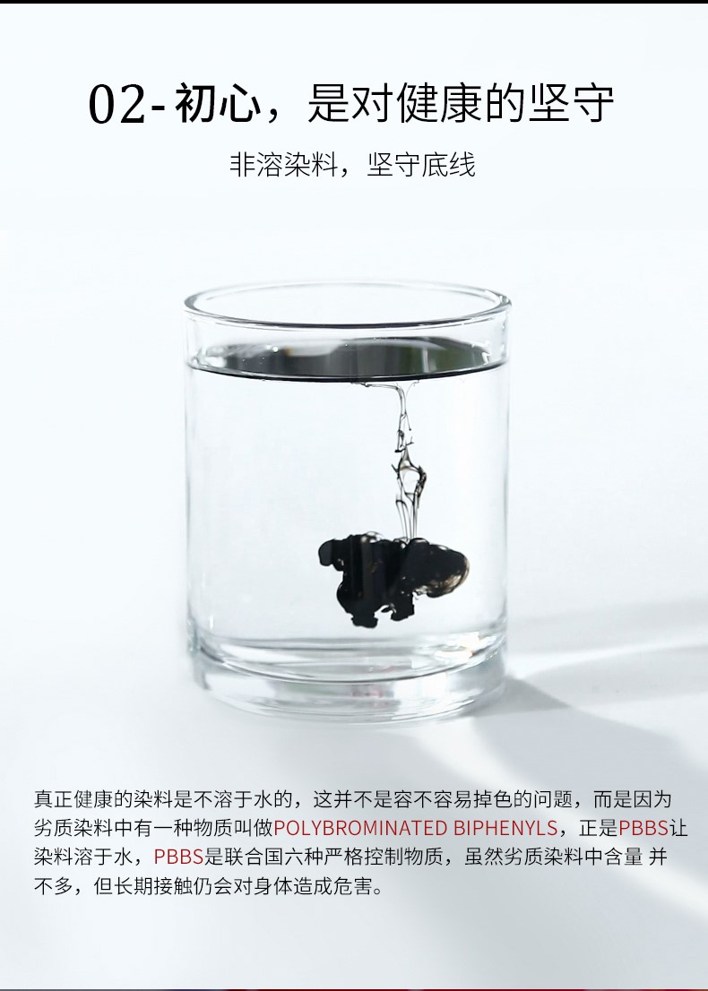 1574735440417289.jpg 来图定制t恤印logo图案企业文化广告衫定做diy短袖班服团体服(图8)