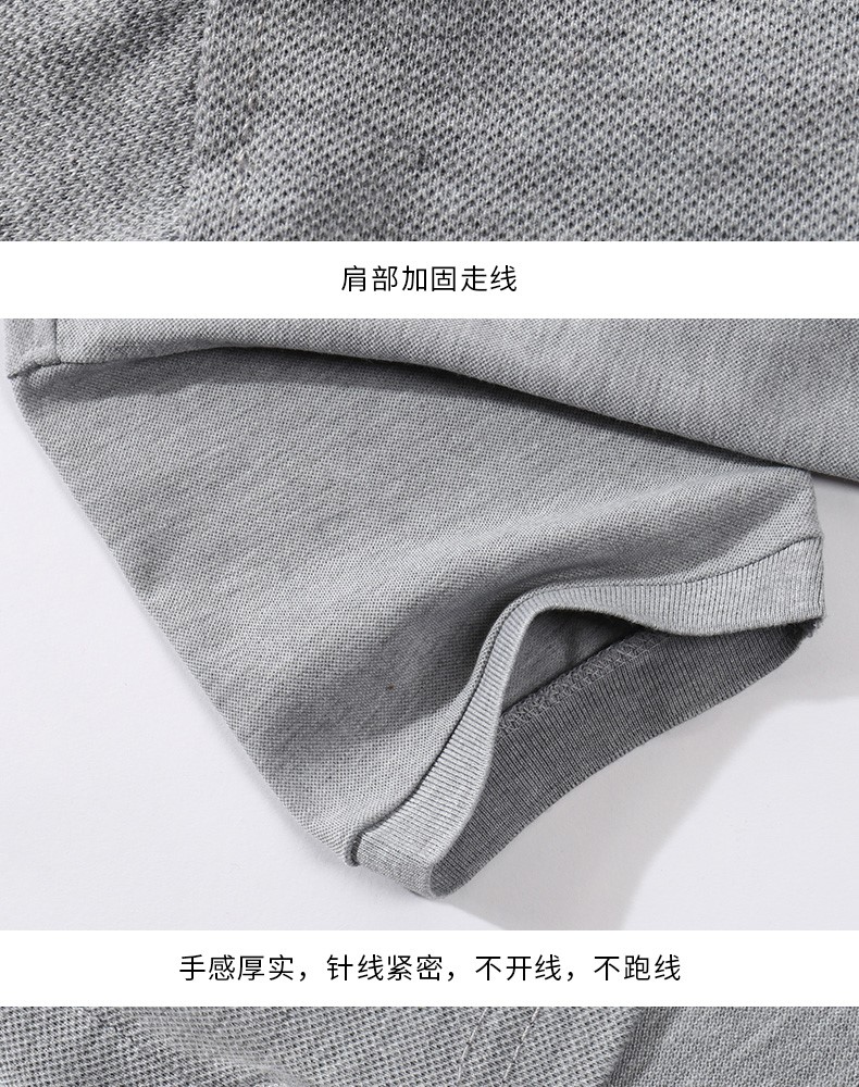 男士短袖t恤工作服春夏季男女装旅游团队服纯色polo衫团体服定制(图15)