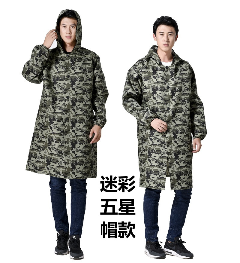 1577345816804837.jpg 迷彩大褂长袖工作服搬运服工厂车间劳保服防污外套工程服定制(图15)