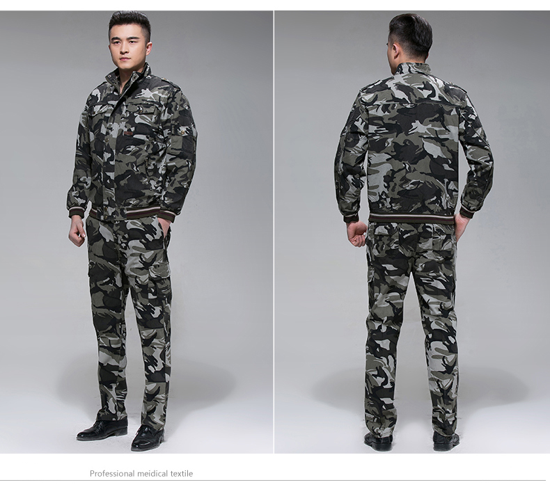 美军旅风迷彩工作服套装 男户外保安服劳保服套装 夹克款工装(图15)