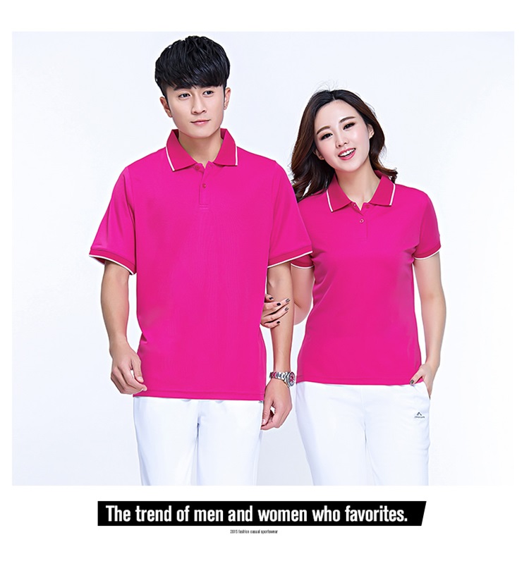 夏季情侣运动短袖t恤男女速干透气POLO衫团体定制logo工作服上衣(图17)