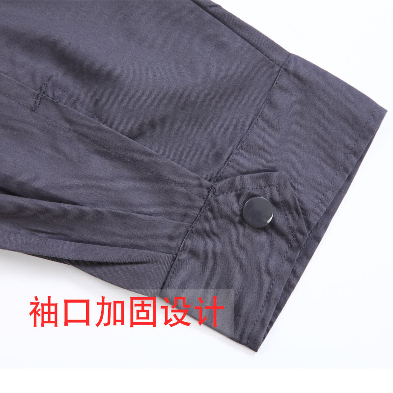 长袖工作服套装男耐磨春秋冬厂服上衣定制汽修机电工装劳动劳保服(图2)