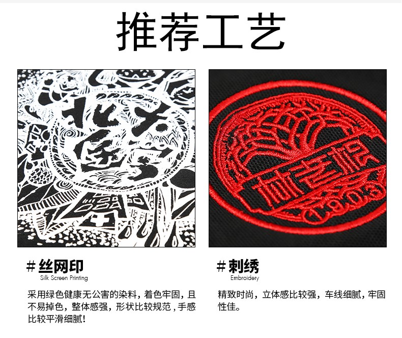 长袖工作服套装男耐磨春秋冬厂服上衣定制汽修机电工装劳动劳保服(图25)