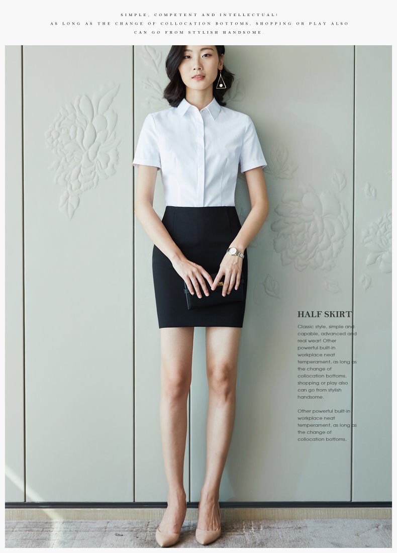 815#包臀短裙-网纹后拉链(图4)