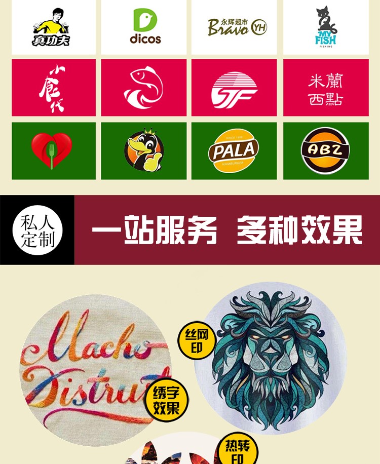 1577680573573842.jpg 定做秋冬款保洁物业公司清洁工衣服长袖五星级大酒店客房服务员制(图5)