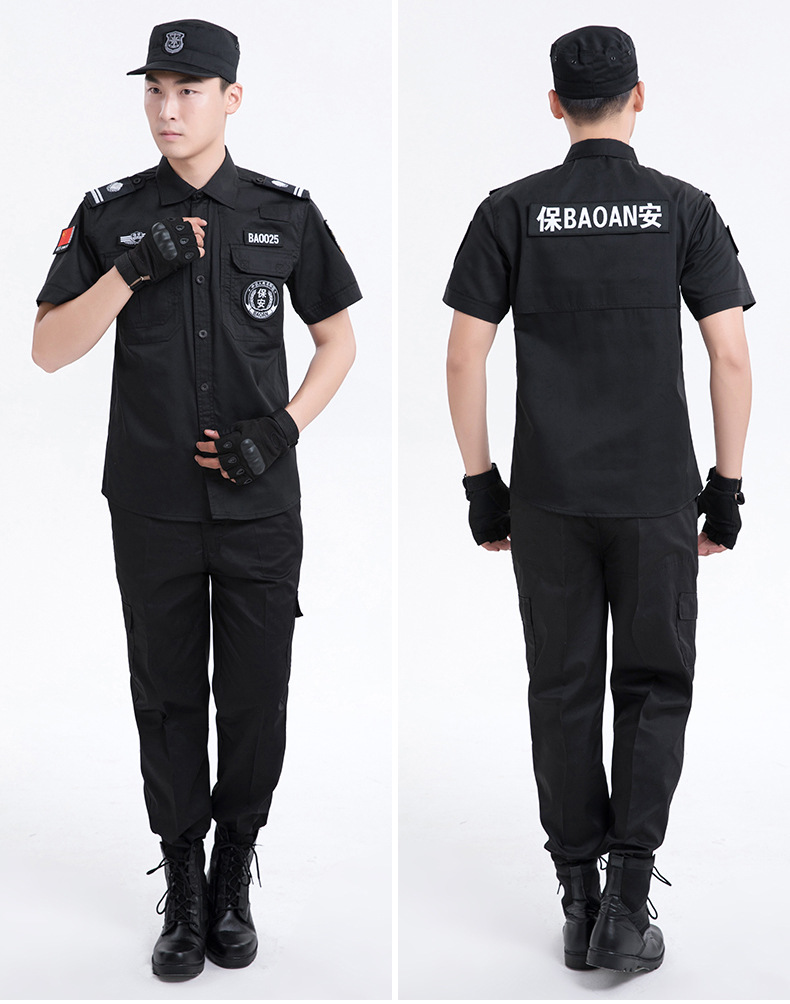 保安作训服2019新款保安工作服套装男长袖春秋安保物业制服装定制(图17)