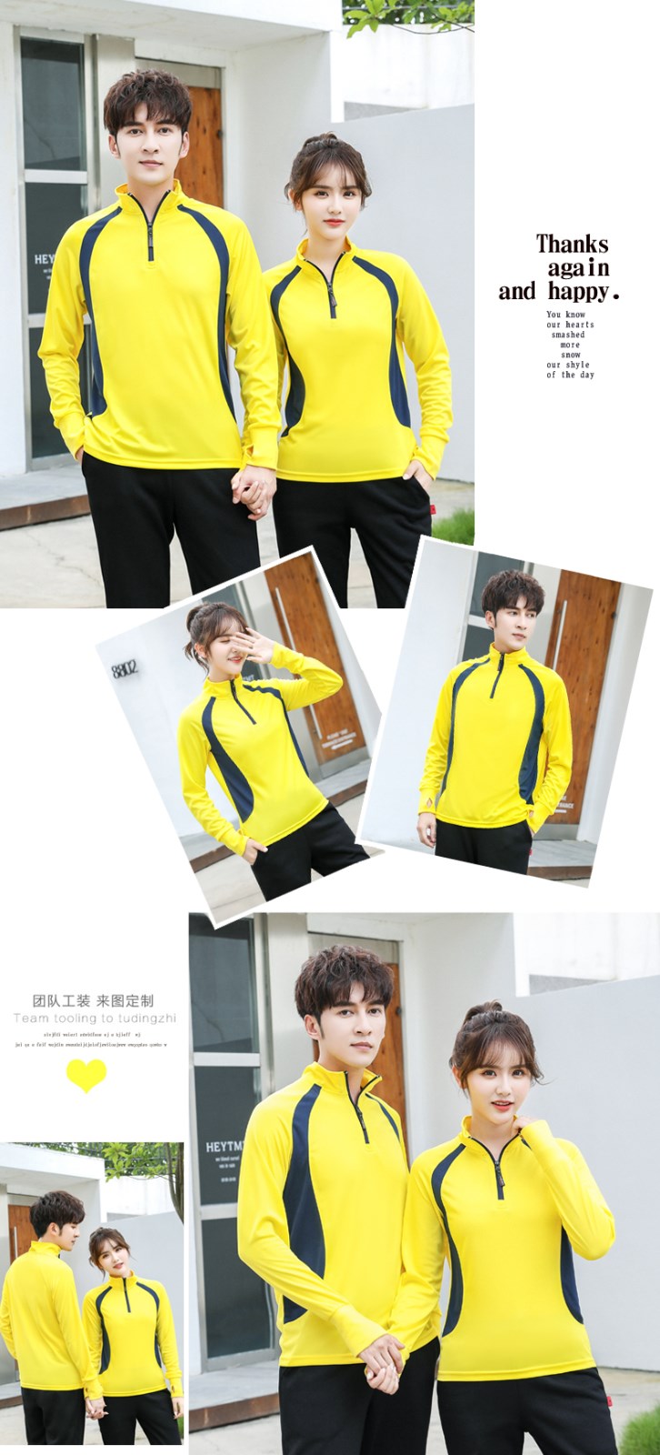 广告文化衫长袖polo衫定制t恤工作服订做同学聚会工衣印logo刺绣(图10)