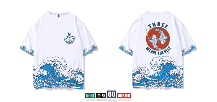 1578626108565191.jpg 班服定制t恤短袖学生夏季宽松套装毕业文化衫同学聚会衣服装做diy(图39)