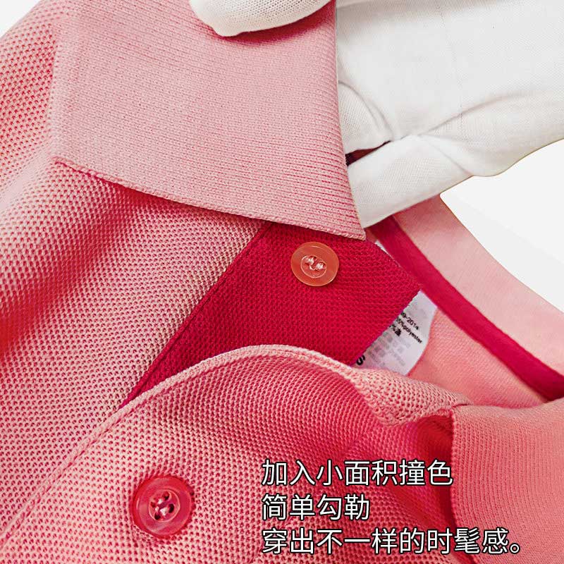 工作服定制polo衫t恤文化衫定做diy团队服印logo刺绣工衣团体服(图4)