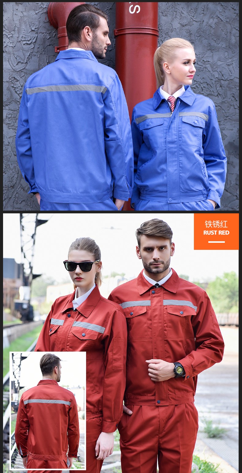 1573734813226136.jpg 反光条长袖工作服套装男 户外环卫铁建施工耐磨劳保服上衣定制(图20)