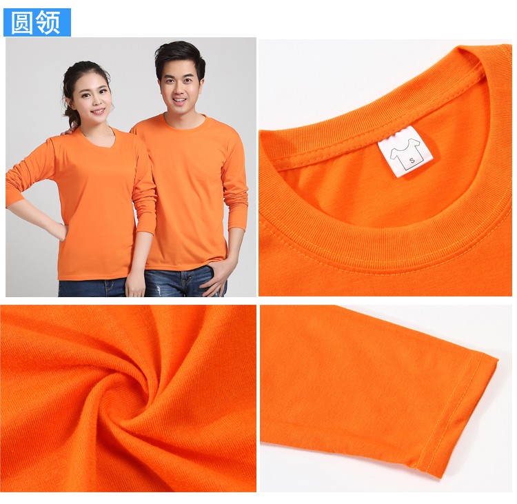 长袖广告衫定制工作服T恤同学会圆领纯棉polo衫印字logo文化衫(图11)