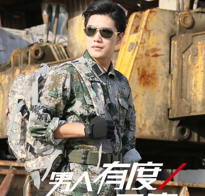 正品男荒漠迷彩服夏春秋季作训服丛林单裤子通用丛林林地城市数码(图2)