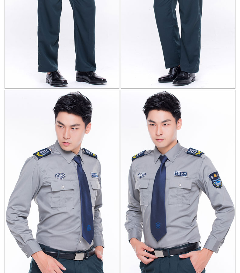 2011新式保安服长袖衬衣小区物业门卫工作服衬衫春秋套装男制服(图10)