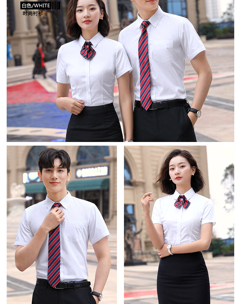 1877-品牌免烫高密度CVC平纹-男女同款短袖 2色(图11)