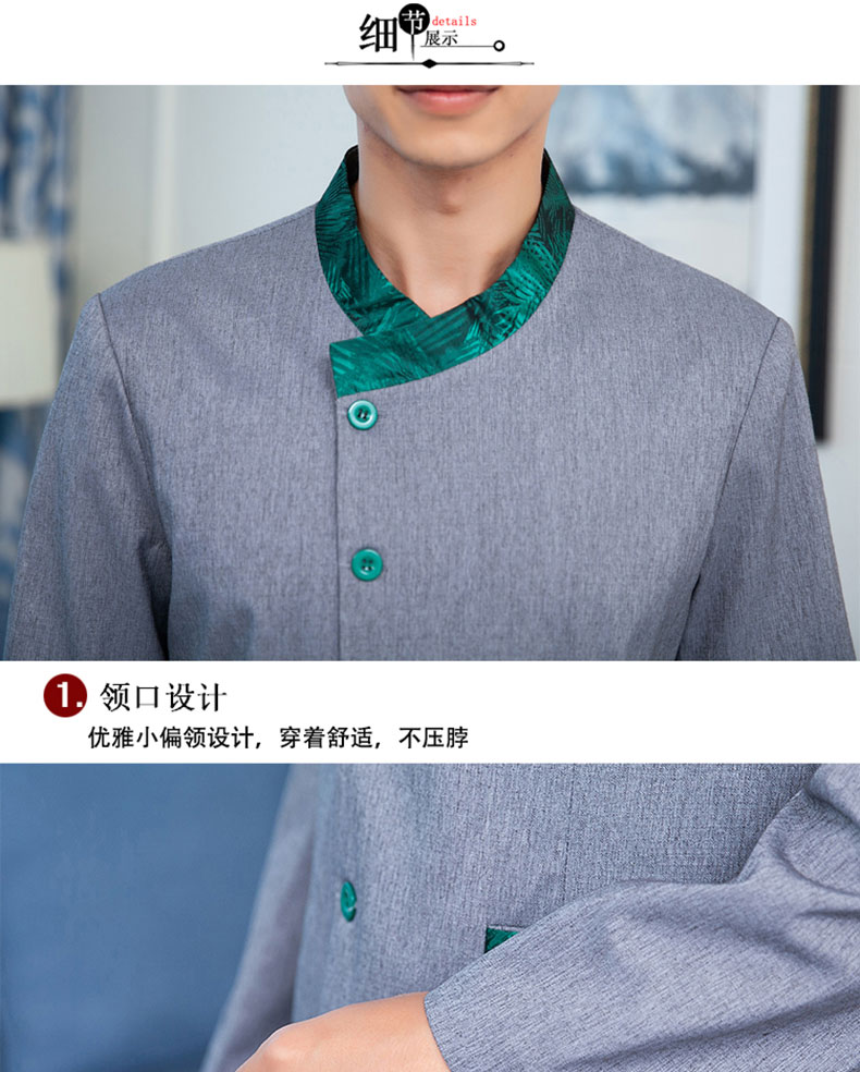 定做五星级大酒店高档宾馆会所客房服务员工作服长袖度假村清洁工(图9)