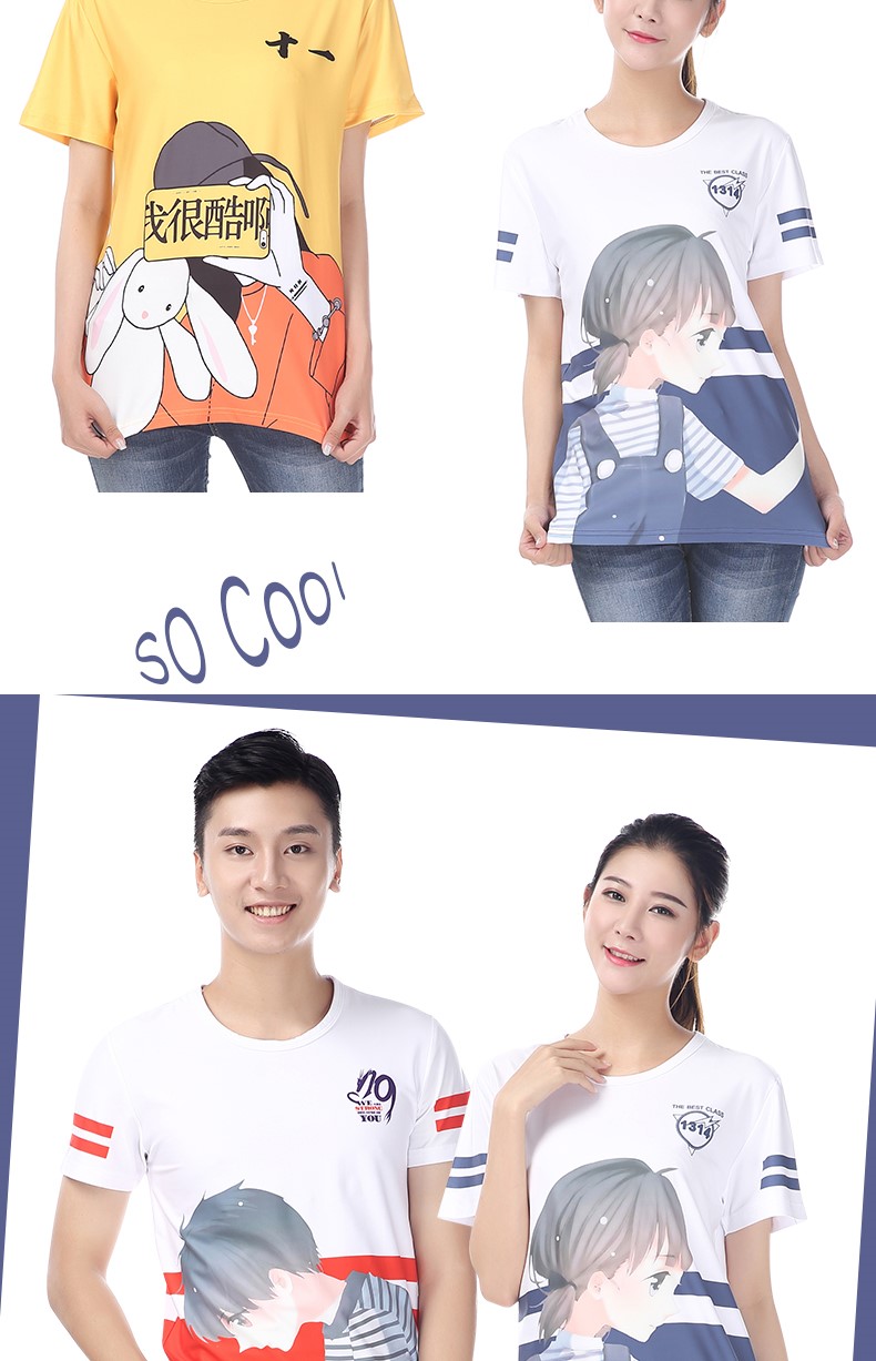 20年同学聚会t恤定制印logo夏季短袖衣服DIY全身印班服定制文化衫(图14)