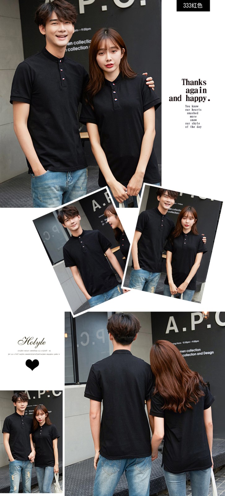 立领polo衫工作服定制厂班服印logo短袖t恤文化广告衫diy订做男女(图10)