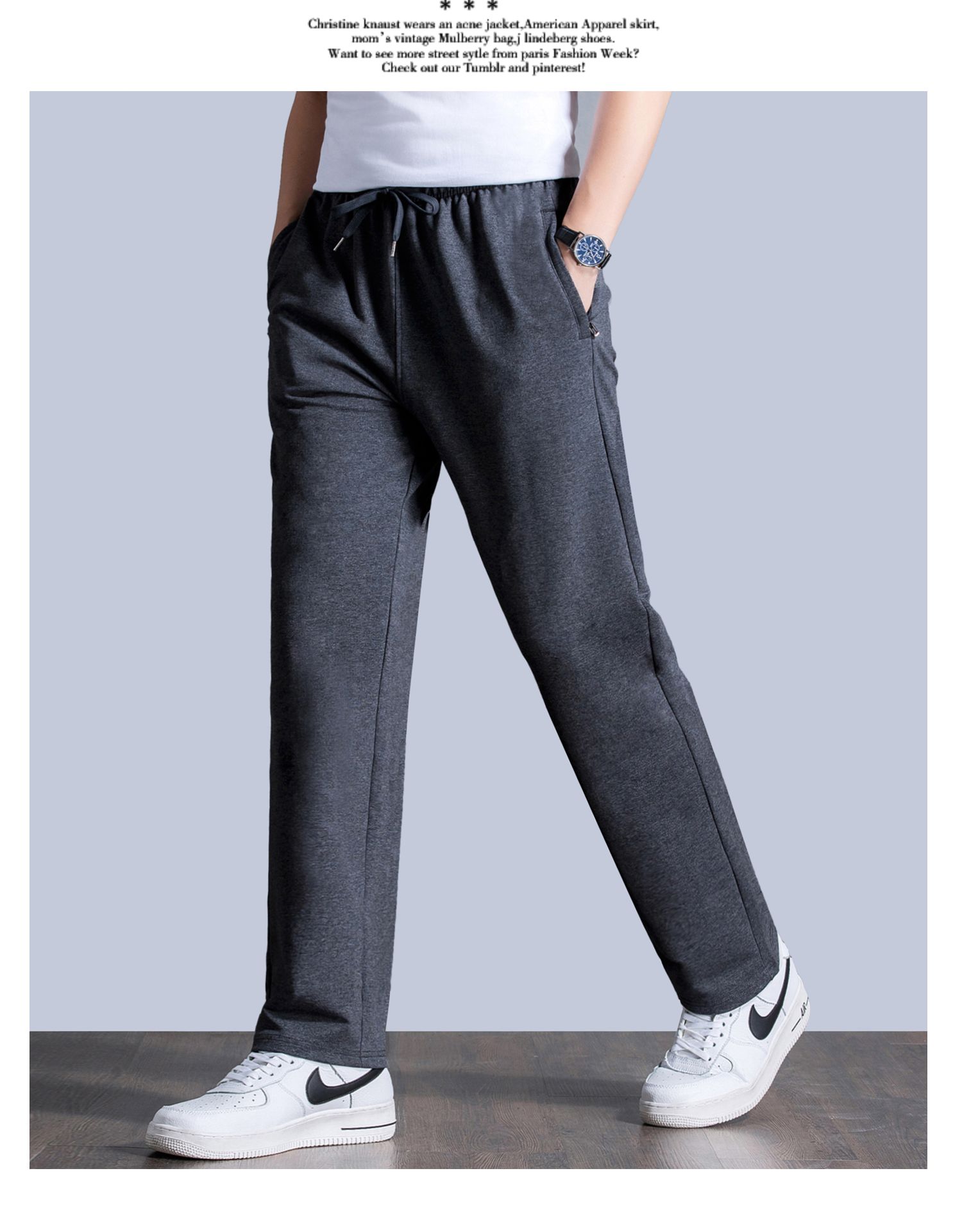 秋季运动裤男宽松直筒休闲长裤子秋冬款加绒加厚加肥大码跑步卫裤(图13)