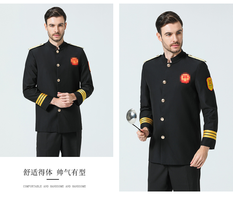 中国风厨师服男长袖秋冬装中式酒店厨师长行政总厨工作服高档定制(图20)