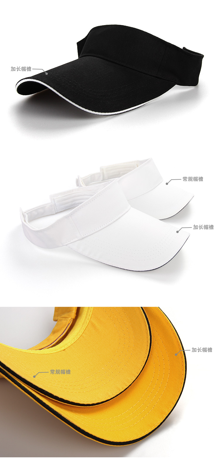空顶帽男女运动网球帽加长无顶遮阳帽工作广告帽定制刺绣印字logo(图7)