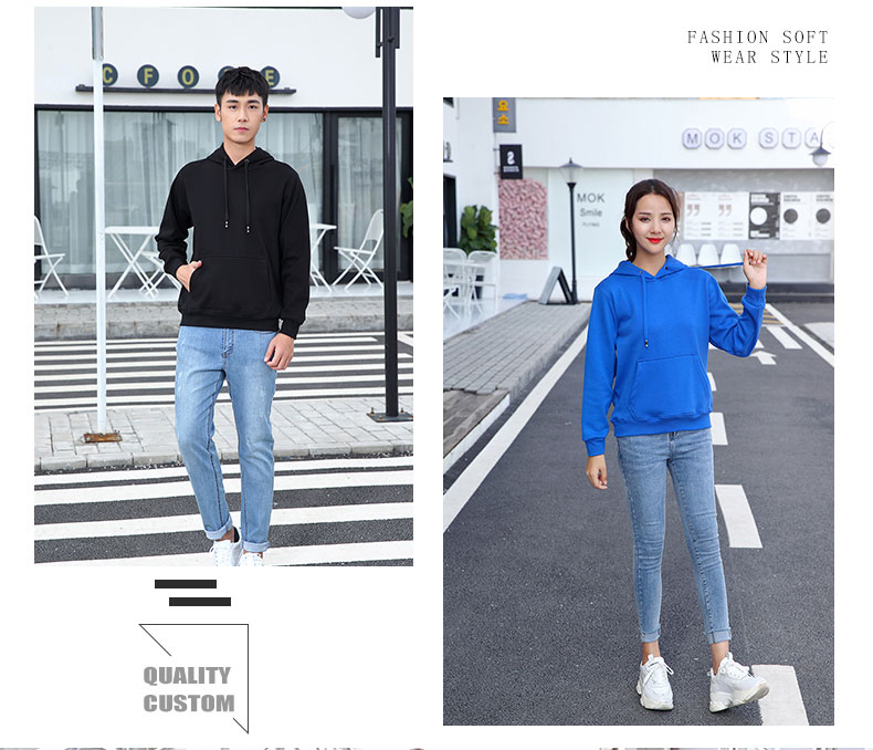 秋季新款卫衣定制logo长袖外套棒球服来图定做连帽工作服印字logo(图12)