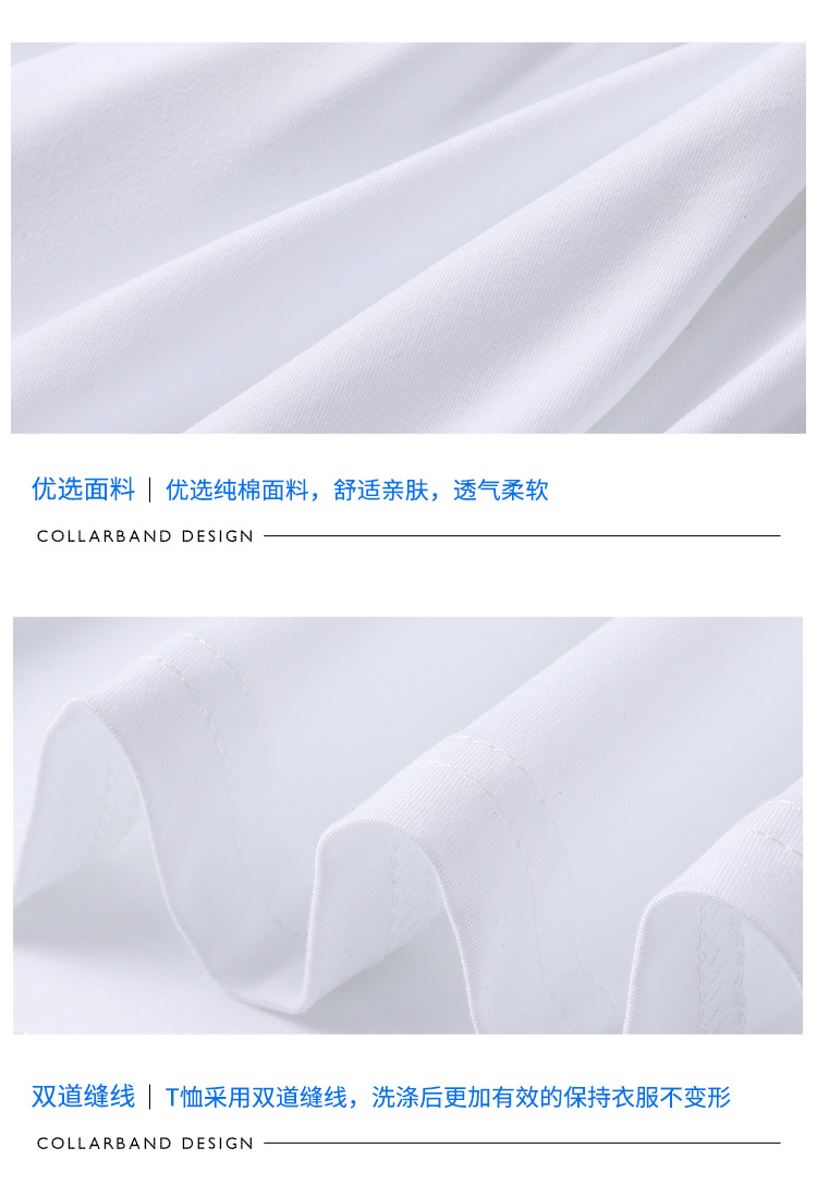 全身印班服定制t恤短袖夏季学生运动会diy字图高中生衣服ins港风(图23)