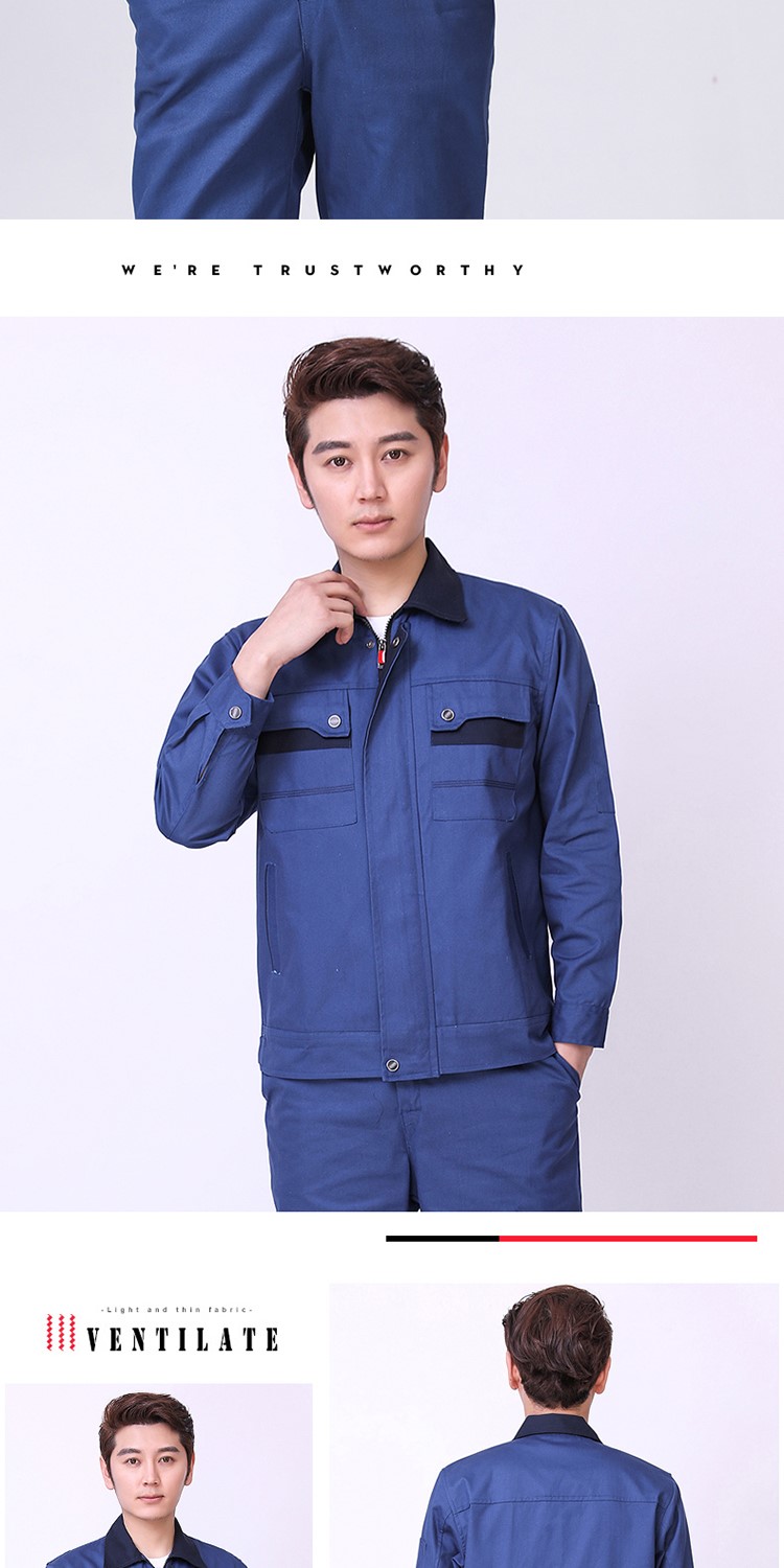 纯棉双层工作服套装男女加厚耐磨长袖防阻燃劳保服机修电焊工作服(图17)