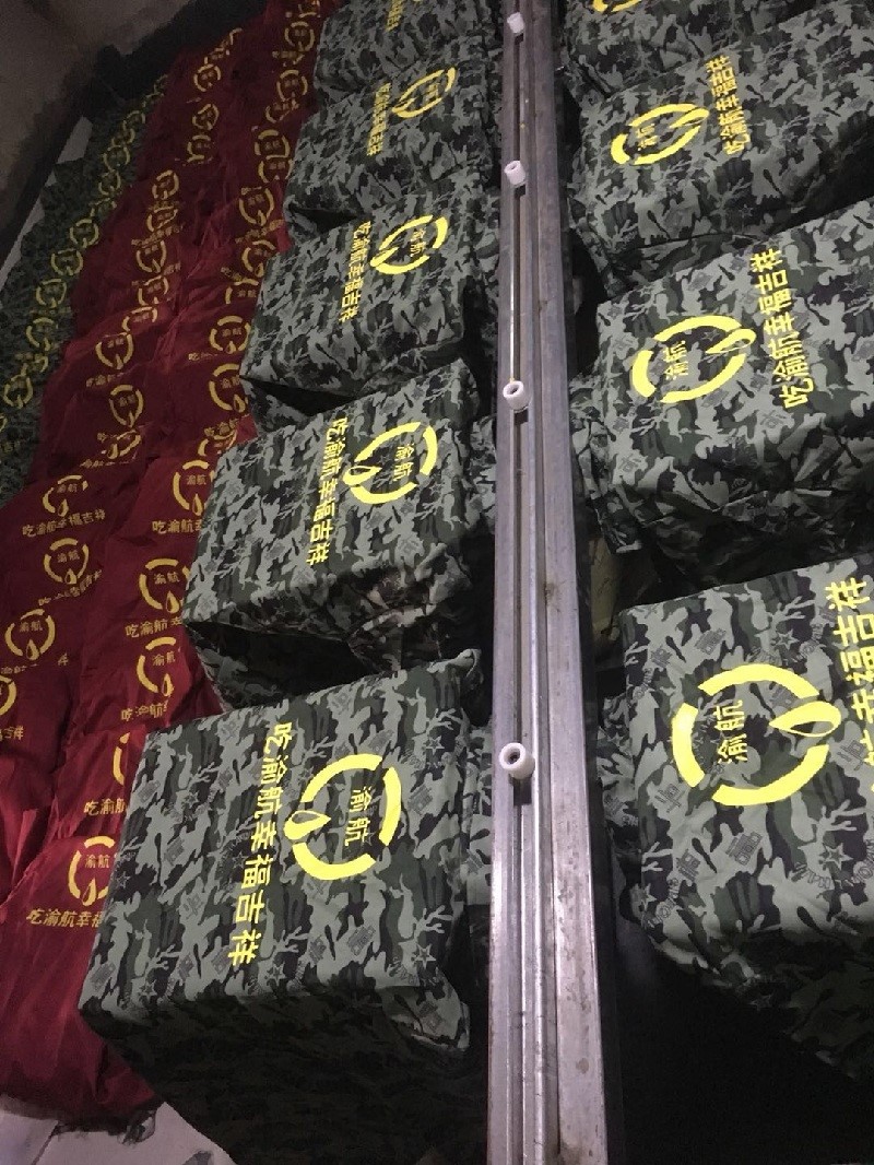 1577345816105198.jpg 迷彩大褂长袖工作服搬运服工厂车间劳保服防污外套工程服定制(图28)