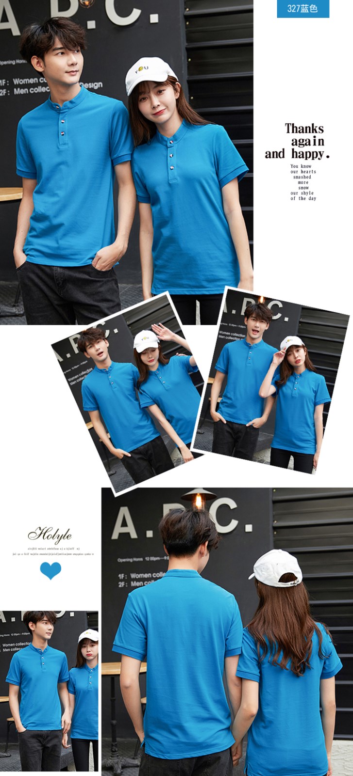 立领polo衫工作服定制厂班服印logo短袖t恤文化广告衫diy订做男女(图8)