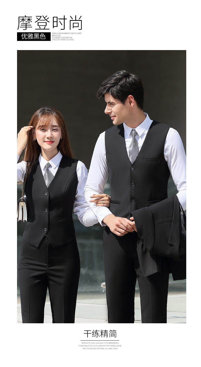 180#男女马甲(配套180西服) 3色(图15)