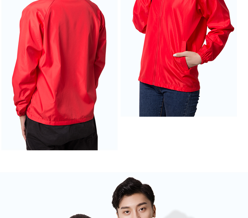 班服定制风衣印logo字广告diy秋季男女潮流宽松运动会外套工作服(图17)