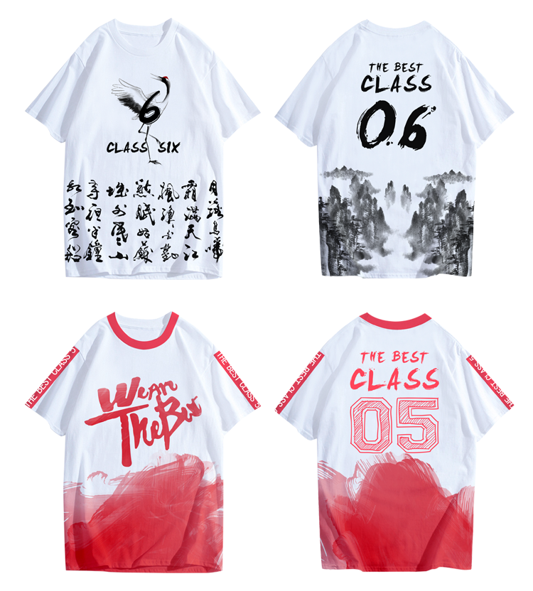 同学聚会t恤定制班服毕业团队衣服装diy短袖文化衫工作服印字logo(图10)