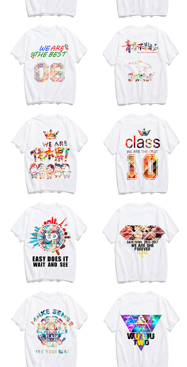毕业班服定制t恤夏季短袖同学聚会衣服文化衫团体装学生运动会服(图20)