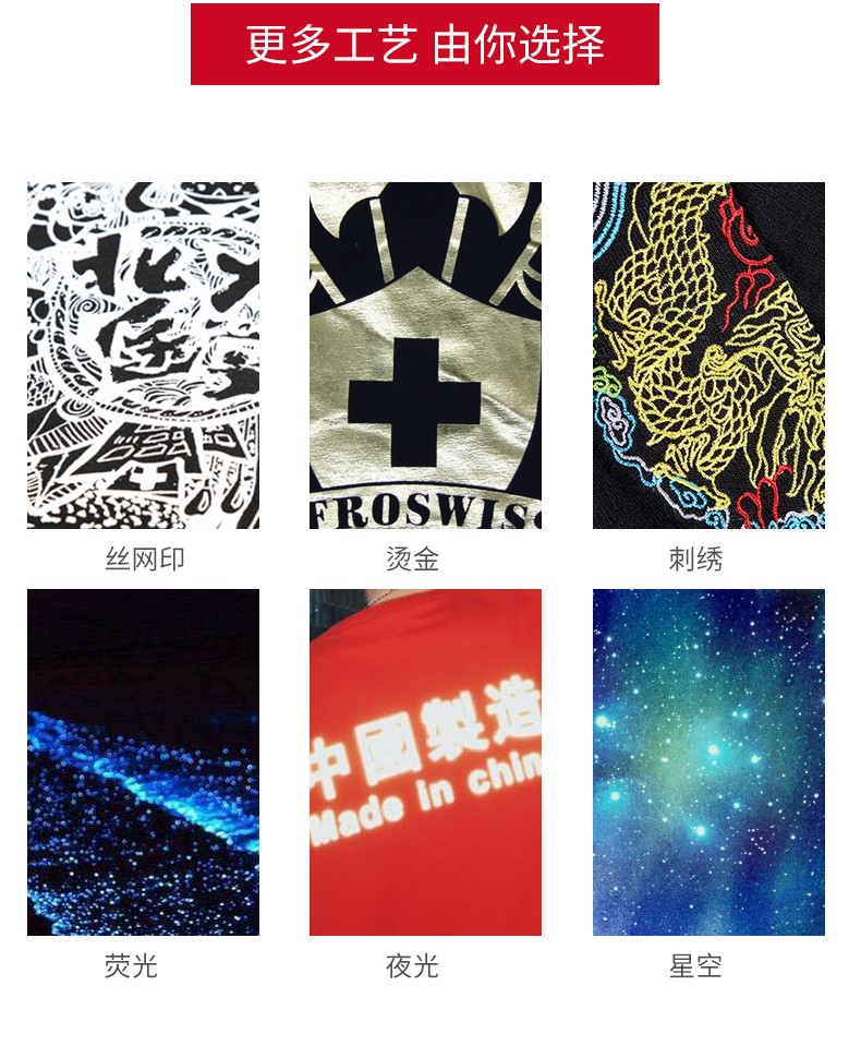 粉途至恋纯色卫衣秋长袖薄女定做团队服店服拓展服加绒款长袖冬男(图12)