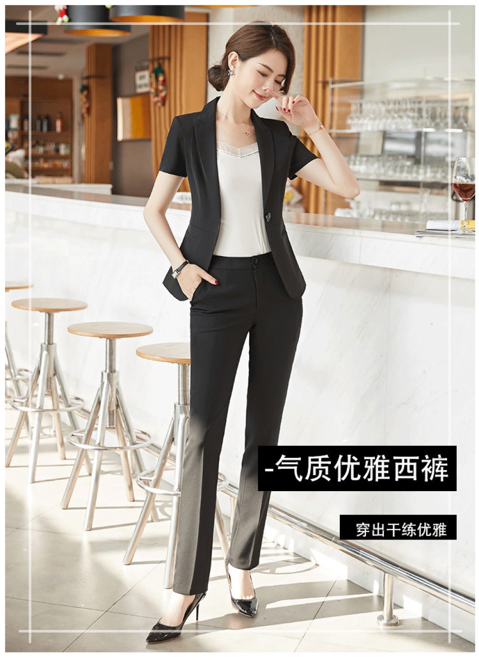 1578809157749256.jpg 纯色西裤气质休闲百搭修身版型直筒长裤(图1)