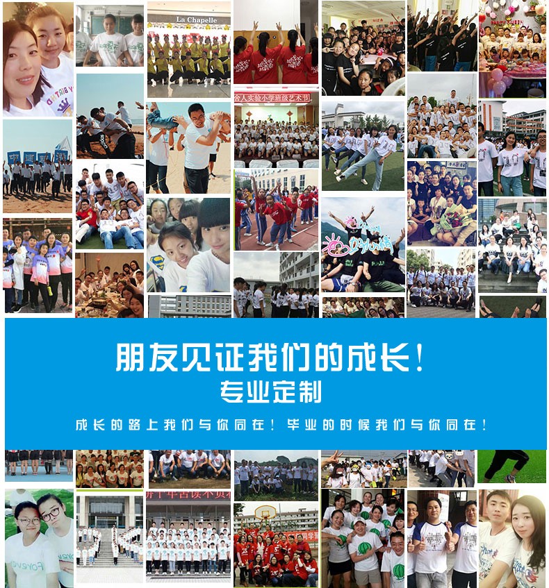 翻领长袖定制t恤polo衫印字logo订制企业工作服广告文化衫diy刺绣(图10)