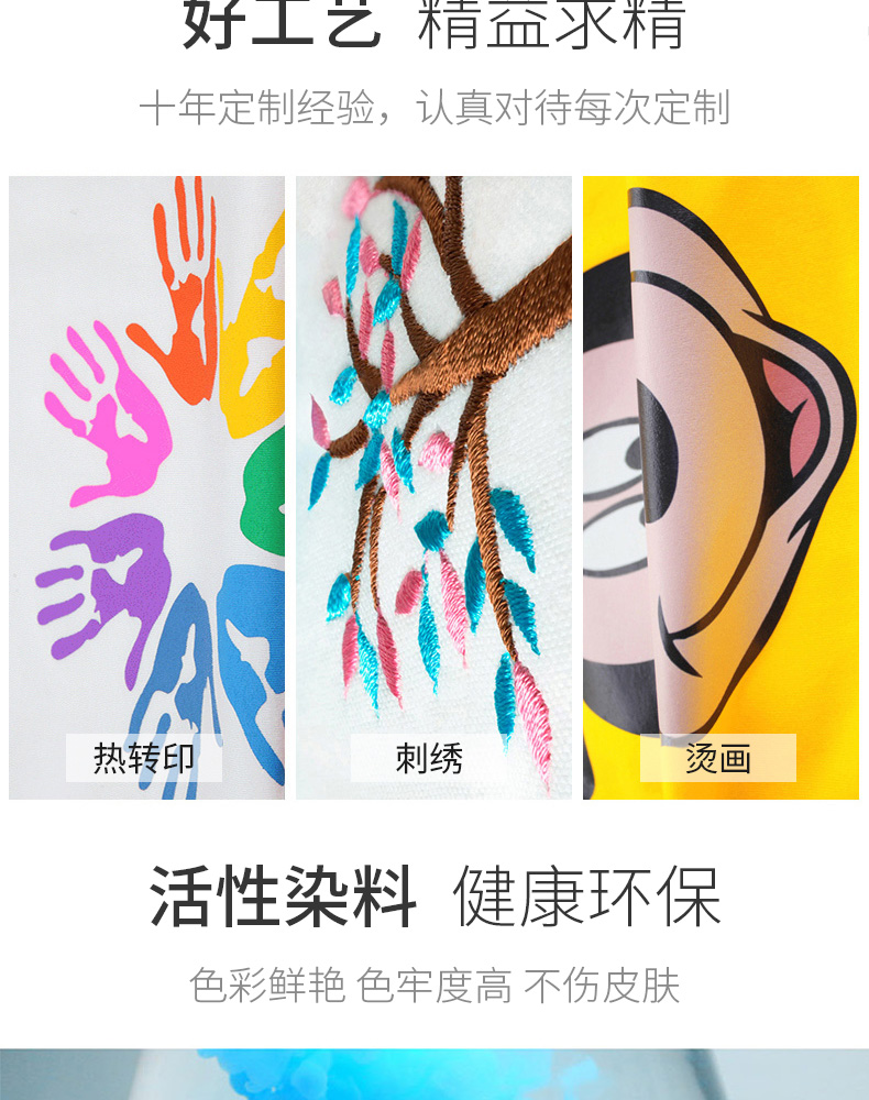 男士短袖t恤工作服春夏季男女装旅游团队服纯色polo衫团体服定制(图8)