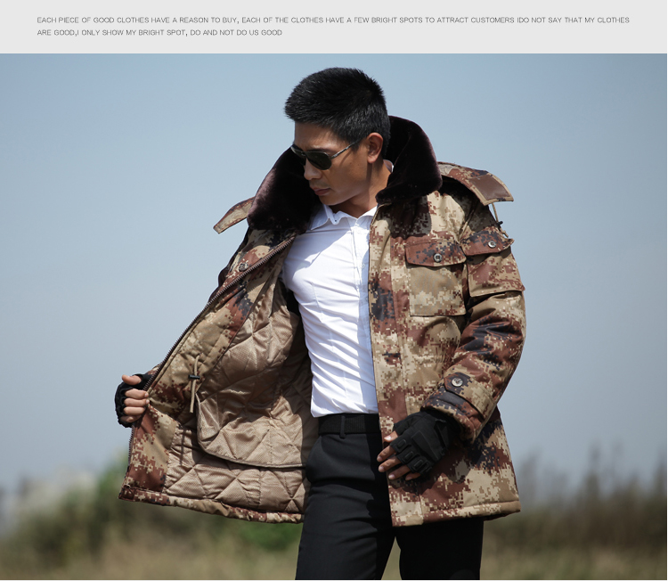 荒漠沙漠大衣加厚迷彩大衣冬季军大衣迷彩棉服防寒作训服棉大衣(图13)