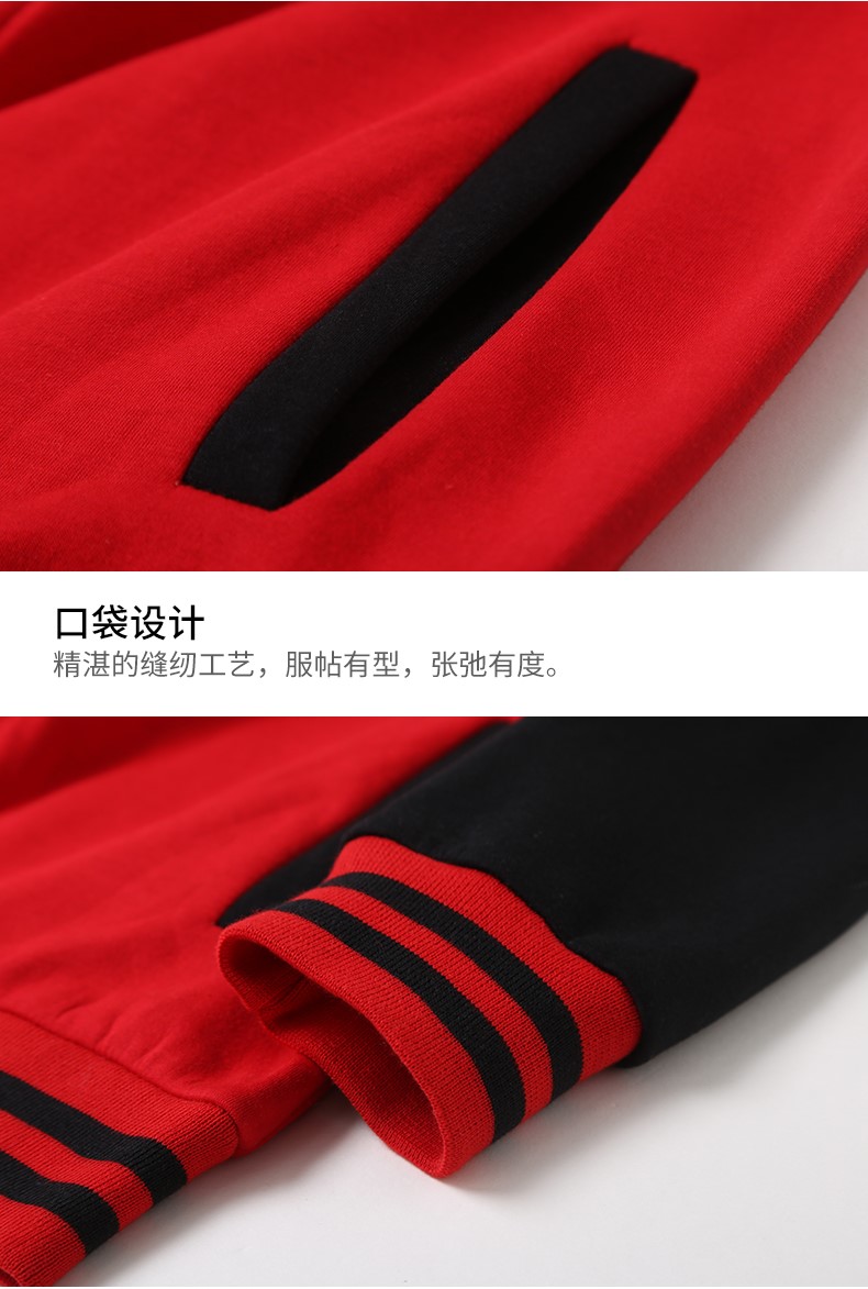 卫衣定制棒球服加绒外套diy团体聚会班服定做工作服印字logo订制(图10)